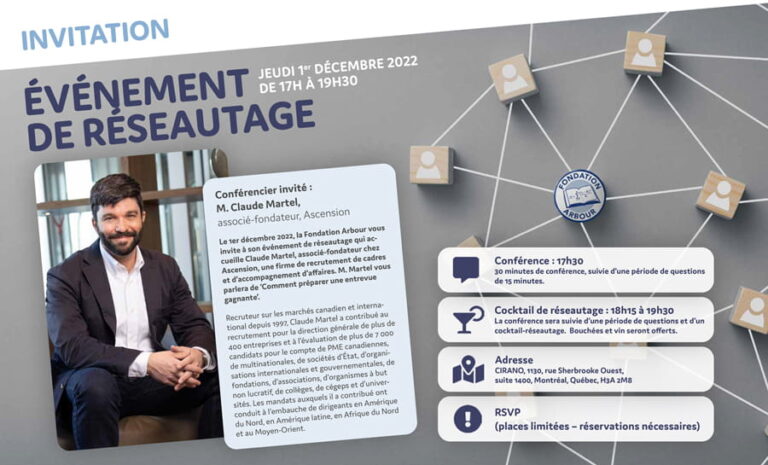 Événement de réseautage